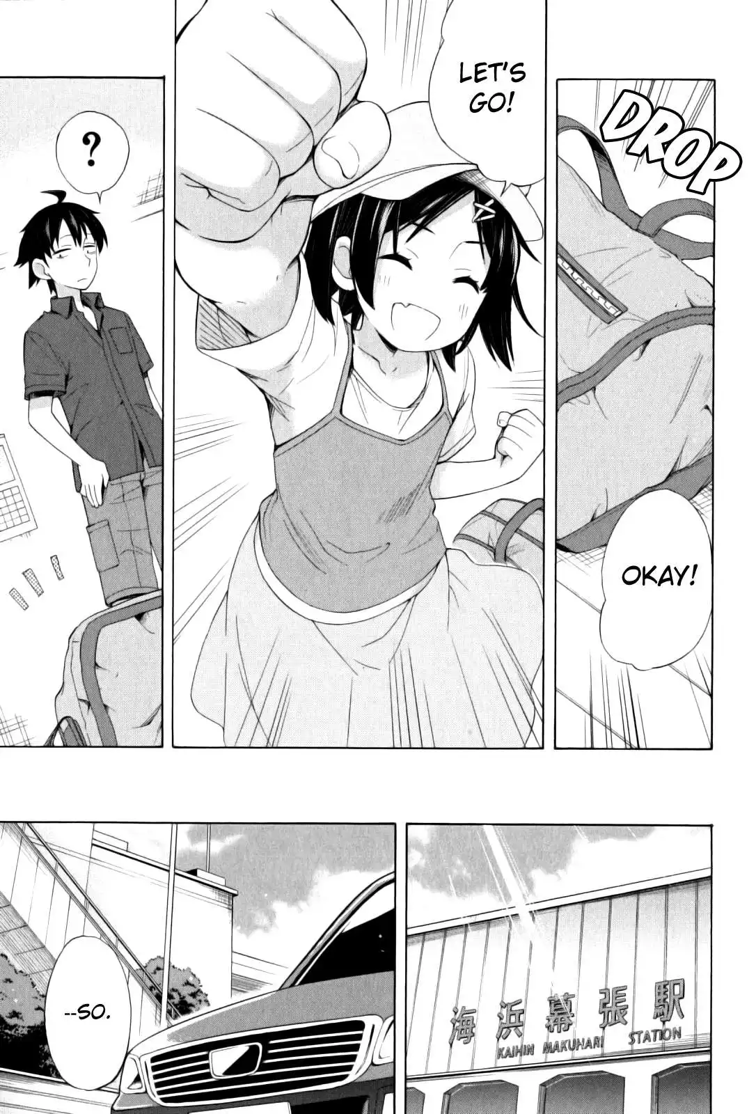 Yahari Ore no Seishun Love Come wa Machigatteiru. Chapter 14 9